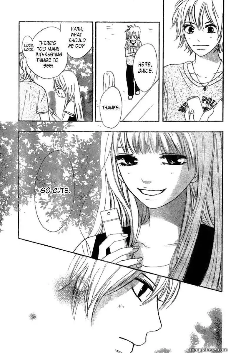 She is Mine Chapter 4 39